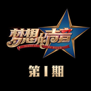 杨钰莹一级婬片A片
