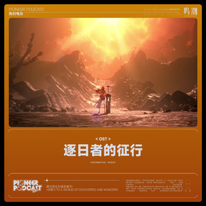 杨钰莹一级婬片A片
