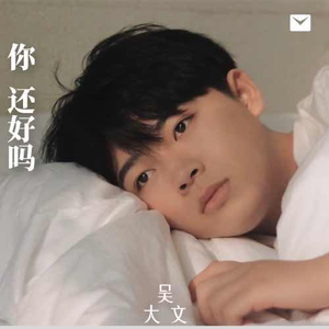 杨钰莹一级婬片A片
